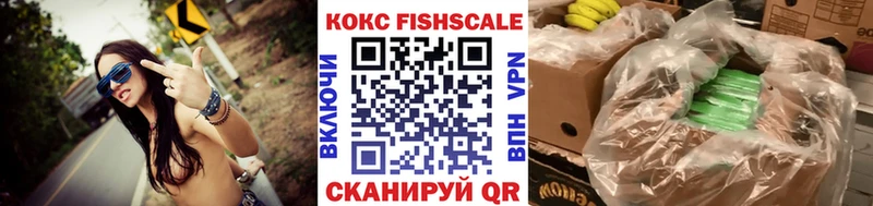 Виды наркоты Гусиноозёрск ГАШИШ Cocaine АМФ Канабис МЕФ