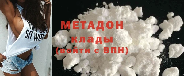крисы Вязники