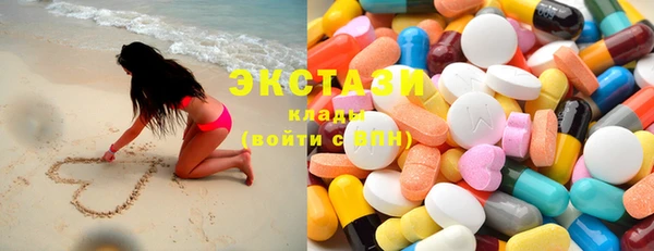 крисы Горняк