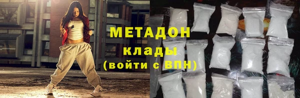прущий лед Иноземцево
