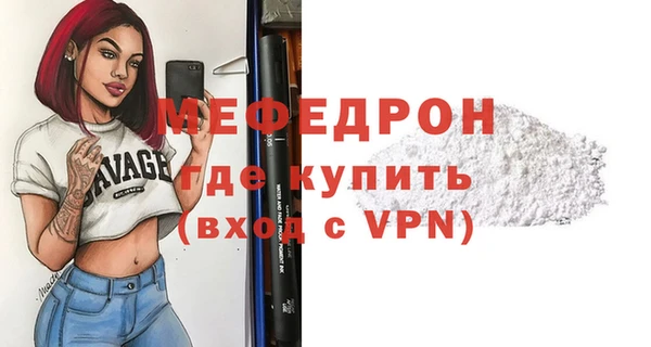 крисы Вязники