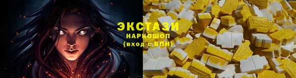 крисы Вязники