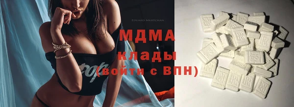 крисы Вязники