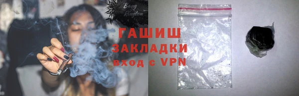 крисы Вязники