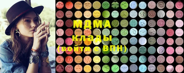 ешки Вязьма