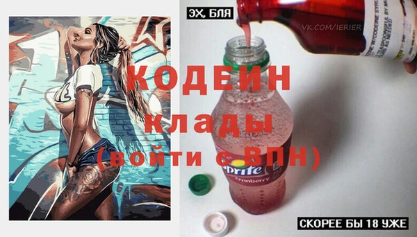 таблы Лиски