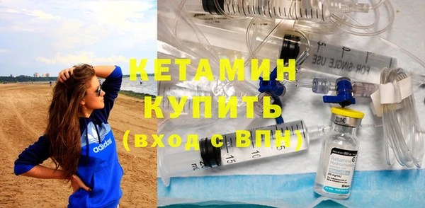 ешки Вязьма