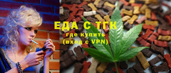 крисы Вязники