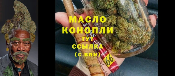 крисы Вязники