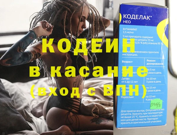 крисы Вязники