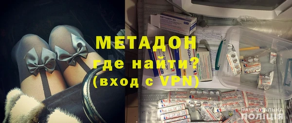 спайс Александровское
