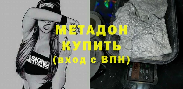 ешки Вязьма