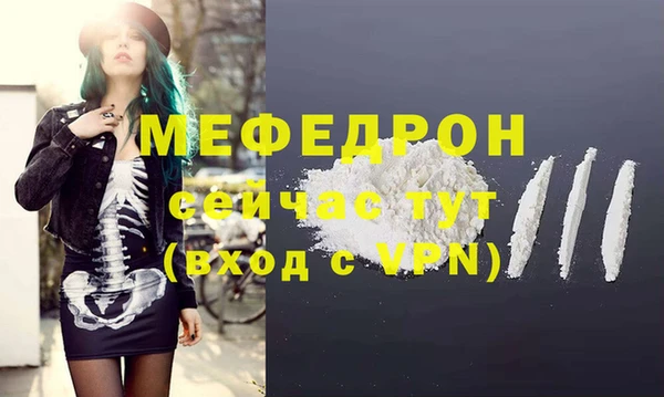 крисы Вязники