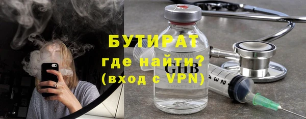 крисы Вязники