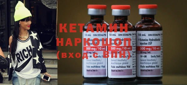 крисы Вязники