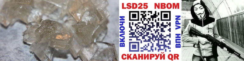 Лсд 25 экстази кислота даркнет сайт MEGA ТОР Гусиноозёрск